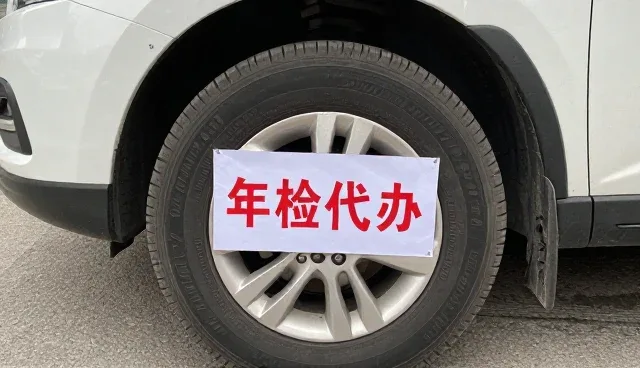 广州信合汽车租赁有限公司聊聊年检代办网络较为完善